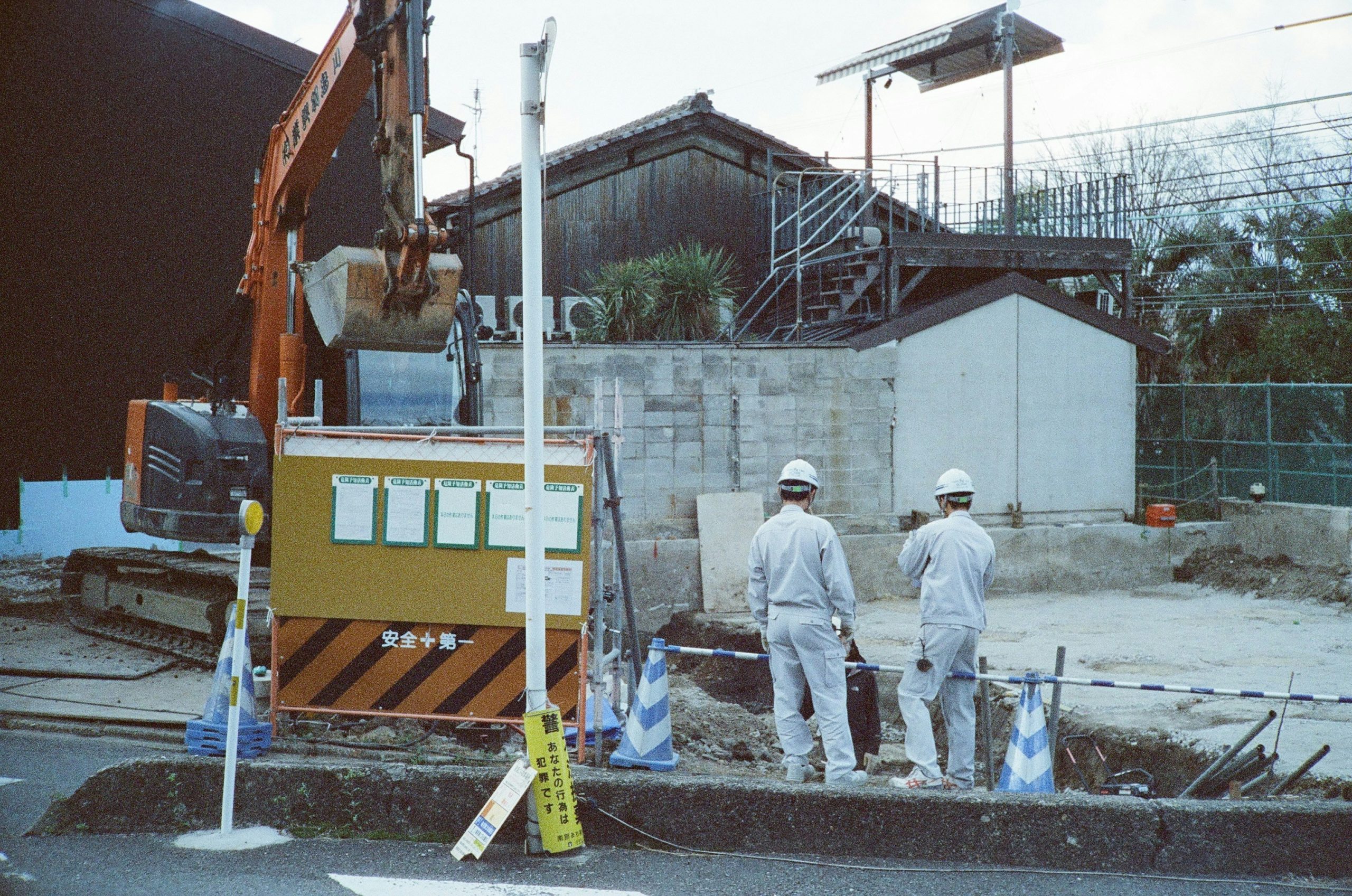 Image showing protective equipment used during asbestos removal