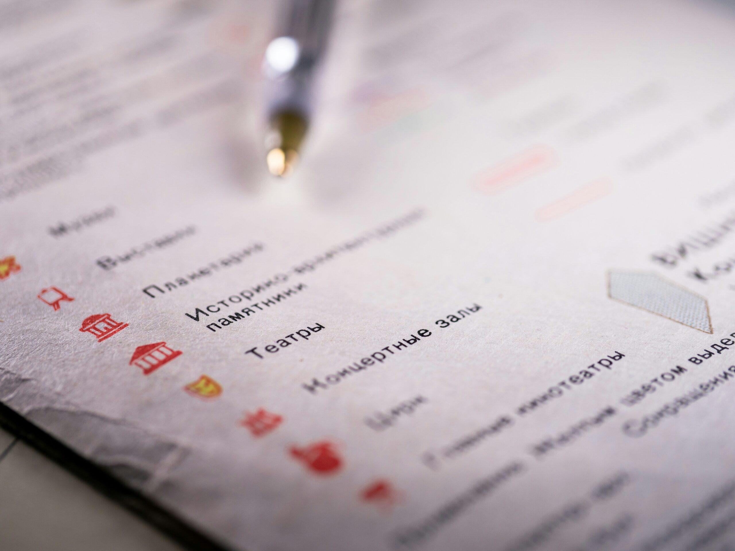 Screenshot highlighting features of Compliance Cloud dashboard